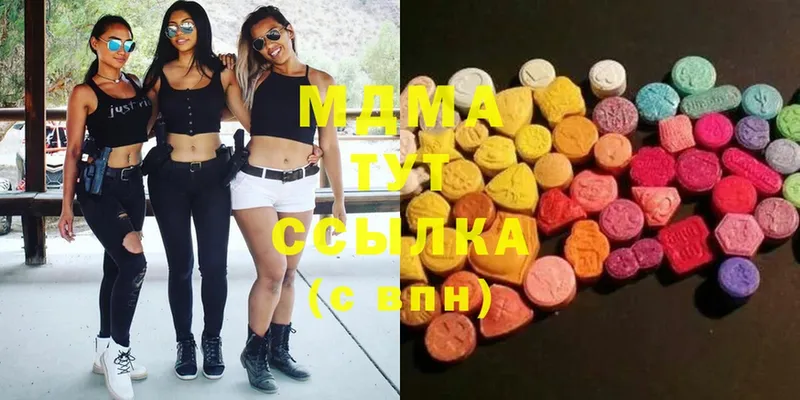 MDMA VHQ  Курчалой 